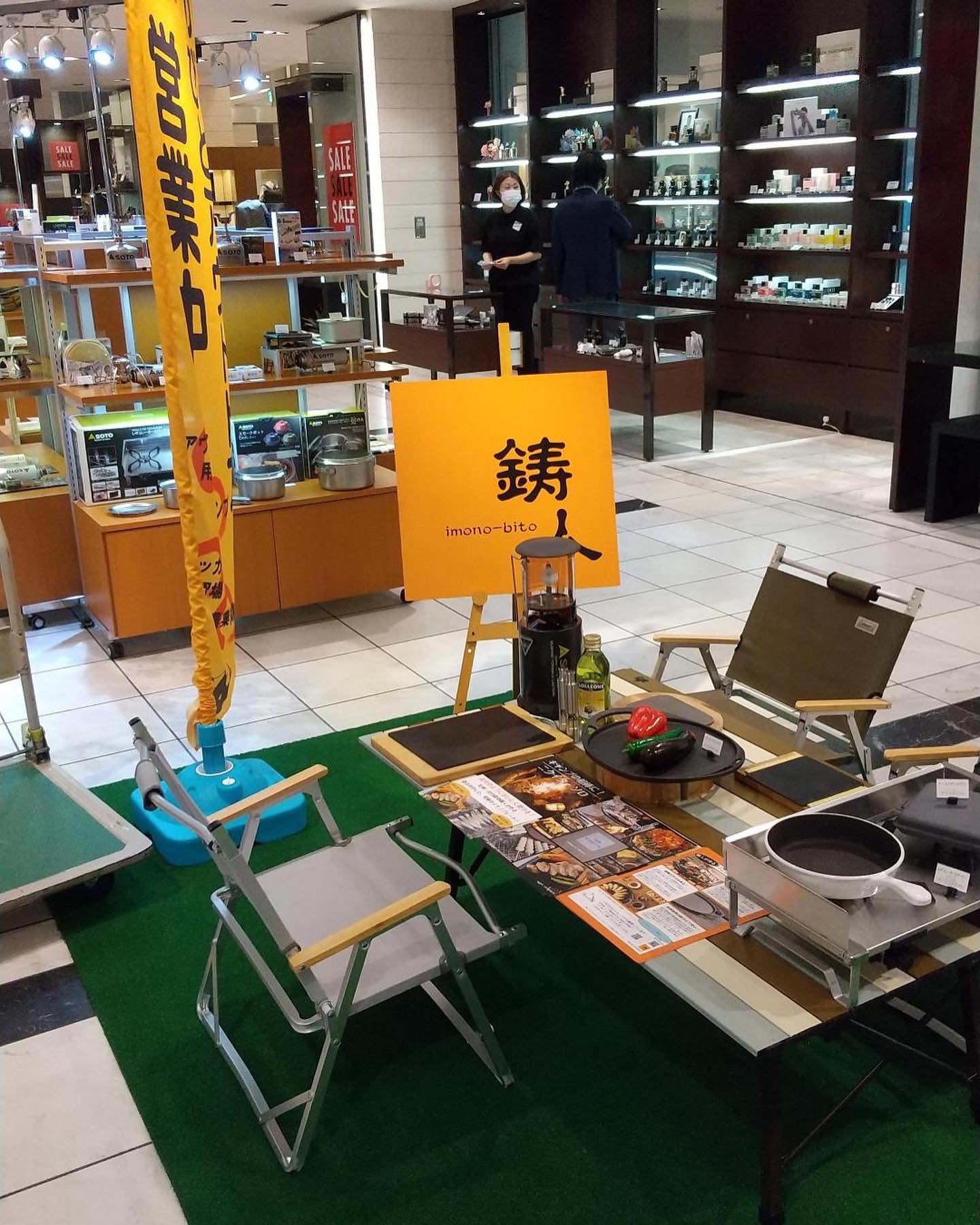 名鉄百貨店本店メンズ館での出店始まりました。