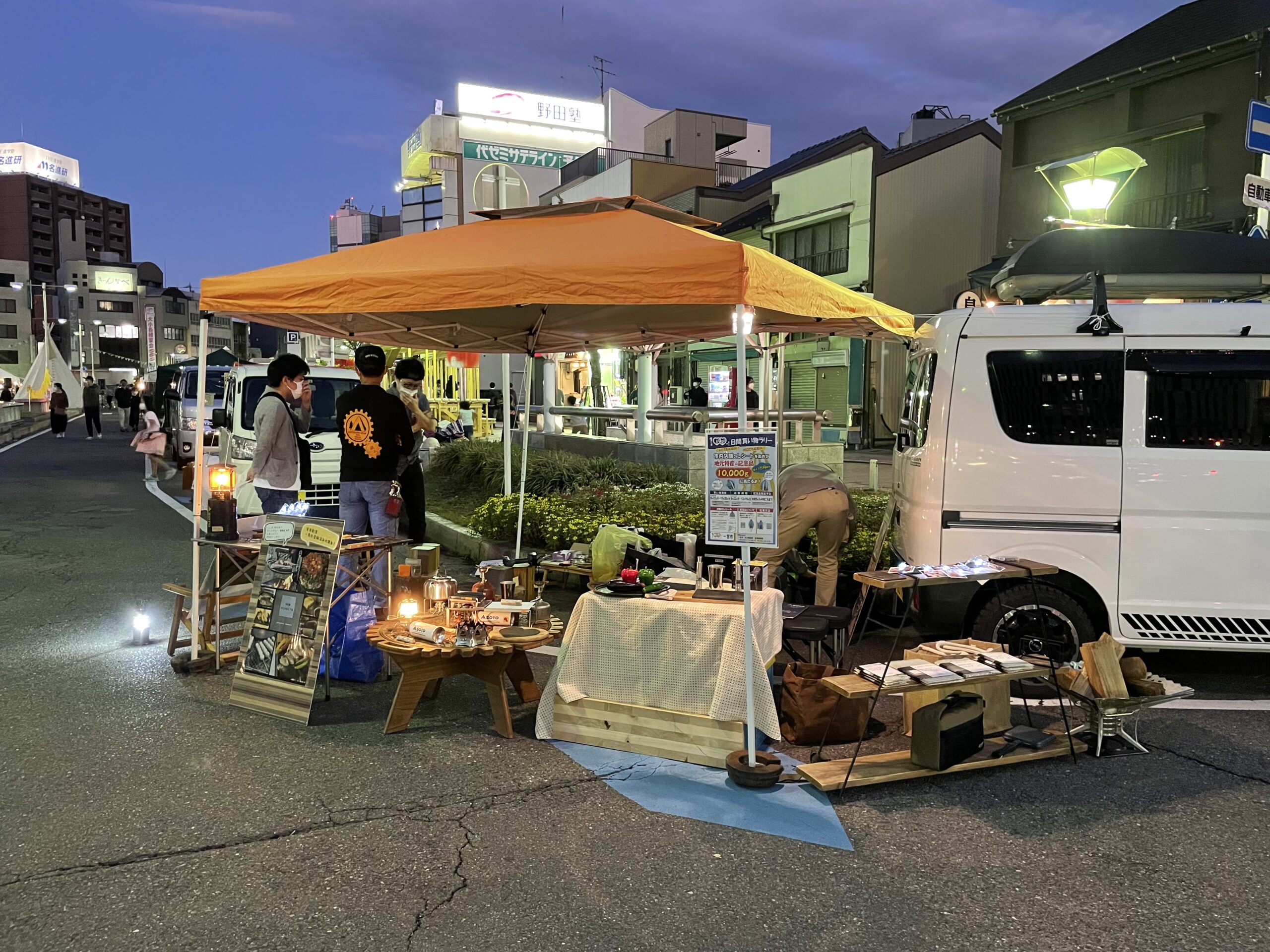 今週の営業予定です！