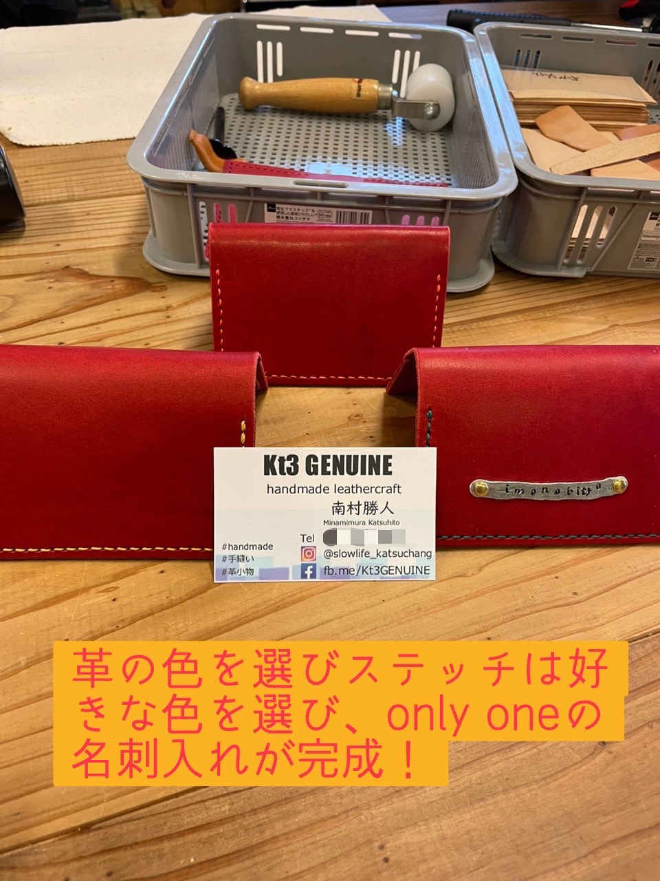 GWの営業日です！